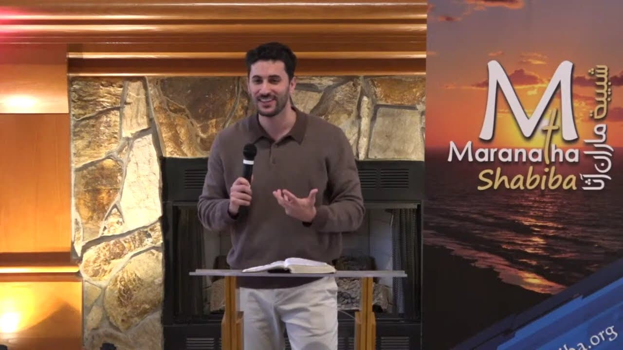 The Sanctified Affections of Paul | 1 Thes 2:17-20 | Pastor Daniel Batarseh | Maranatha Shabiba 2024