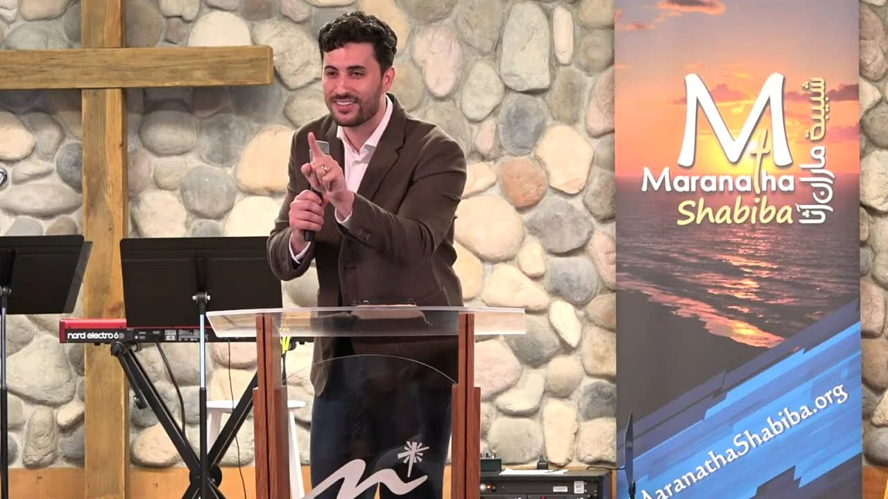 Paul's Request for His Cloak & Books | 2 Timothy 4 | Pastor Daniel Batarseh | Maranatha Shabiba 2024