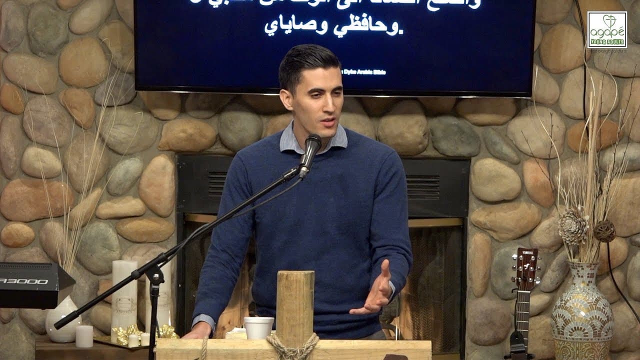 Exodus 20 Bible Study (The Second Commandment) | Pastor Daniel Batarseh