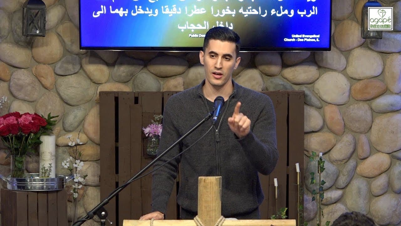 Exodus 30 Bible Study (The Altar of Incense/The Census Tax) | Pastor Daniel Batarseh