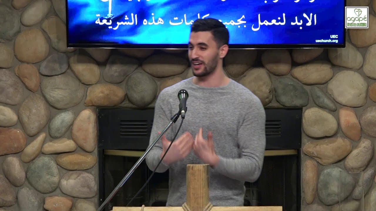 Trinity in The Old Testament - Pastor Daniel Batarseh