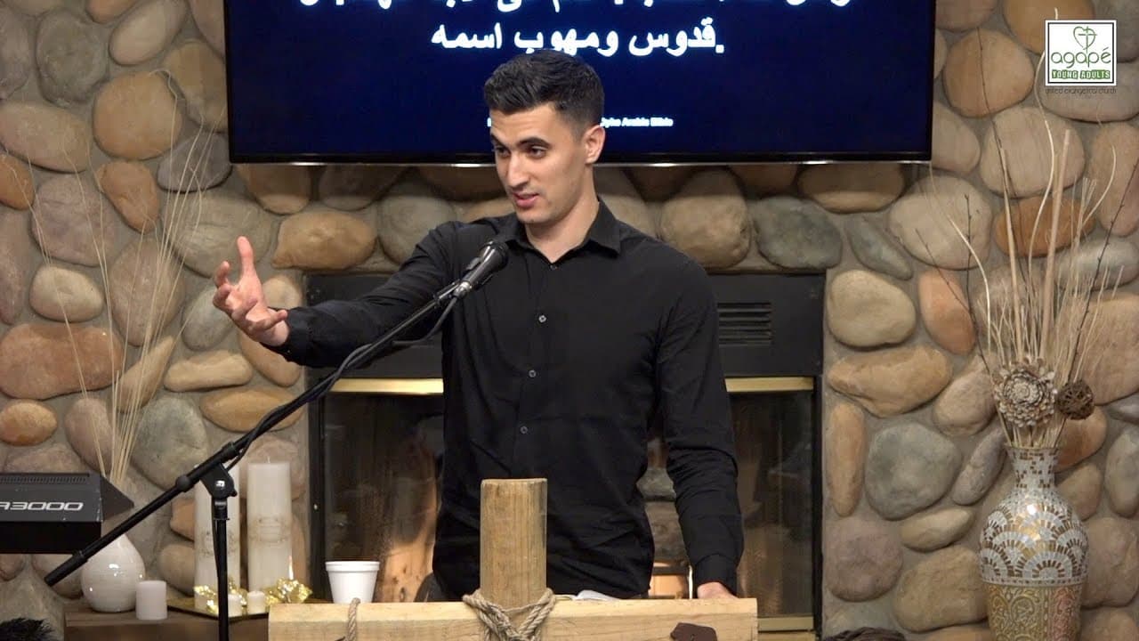 Exodus 20 Bible Study (The Third Commandment) | Pastor Daniel Batarseh