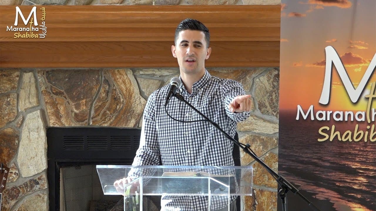 The Leaven Jesus Warned About - Pastor Daniel Batarseh (Maranatha Shabiba Conference 2018)