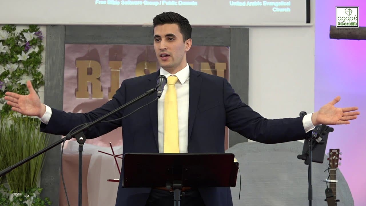 If Christ Had Not Been Raised - Pastor Daniel Batarseh