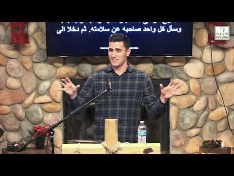 Exodus 18 Bible Study (Jethro's Advice) | Pastor Daniel Batarseh