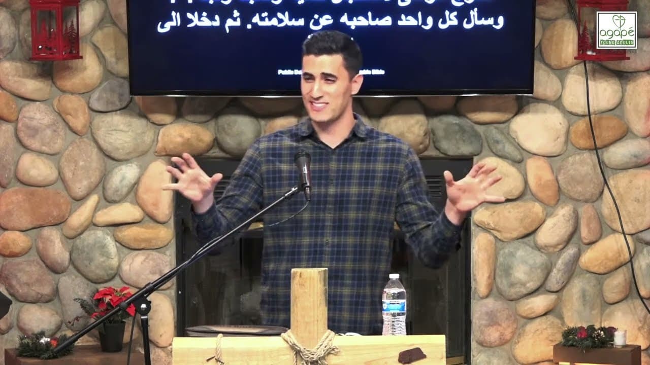 Exodus 18 Bible Study (Jethro's Advice) | Pastor Daniel Batarseh