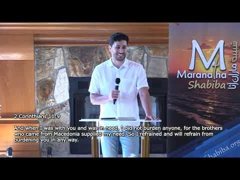 Providence in the Life of Paul | Acts 18:1-17 | Pastor Daniel Batarseh | Maranatha Shabiba 2024