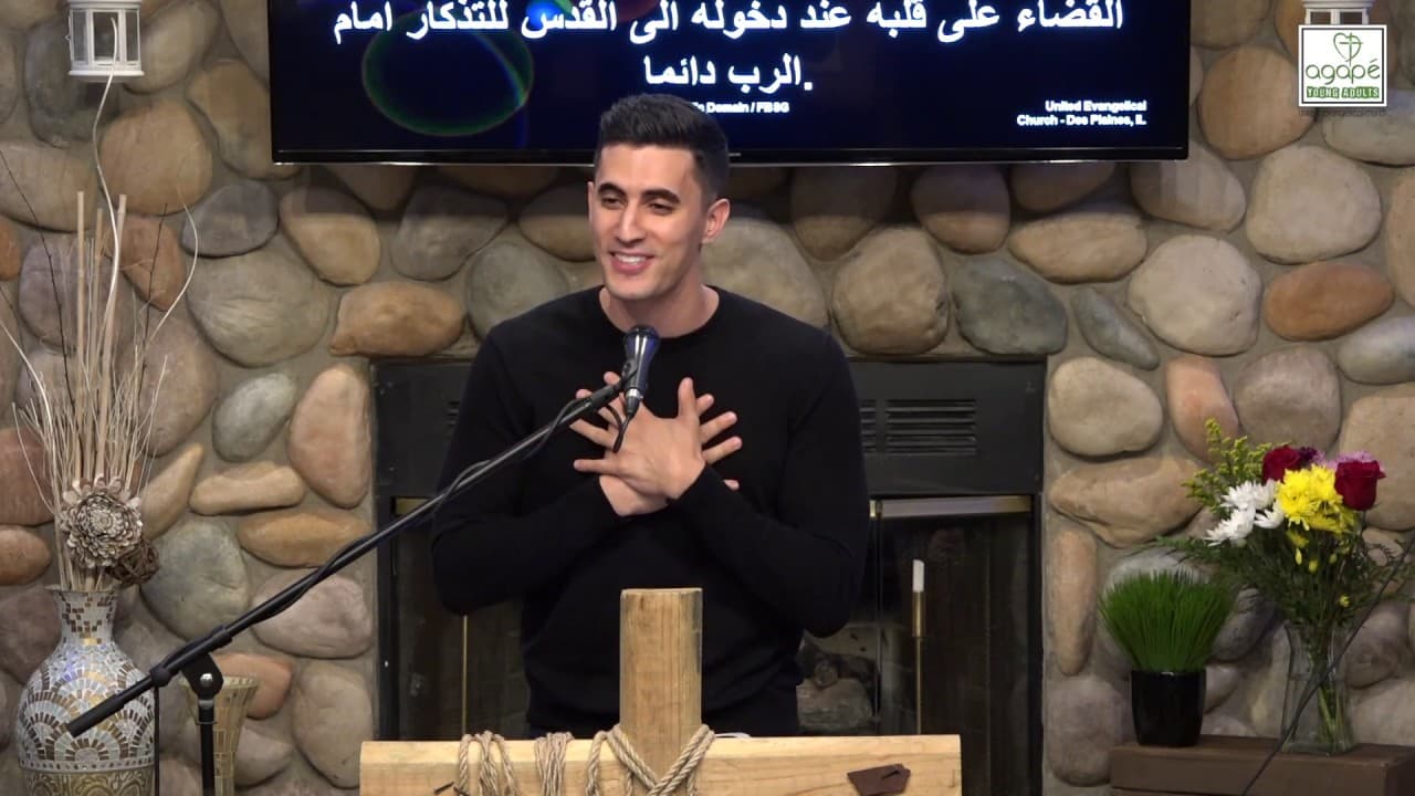 Leviticus 8, 9 & 10 Bible Study (Consecration of Aaron/Death of Nadab) | Pastor Daniel Batarseh