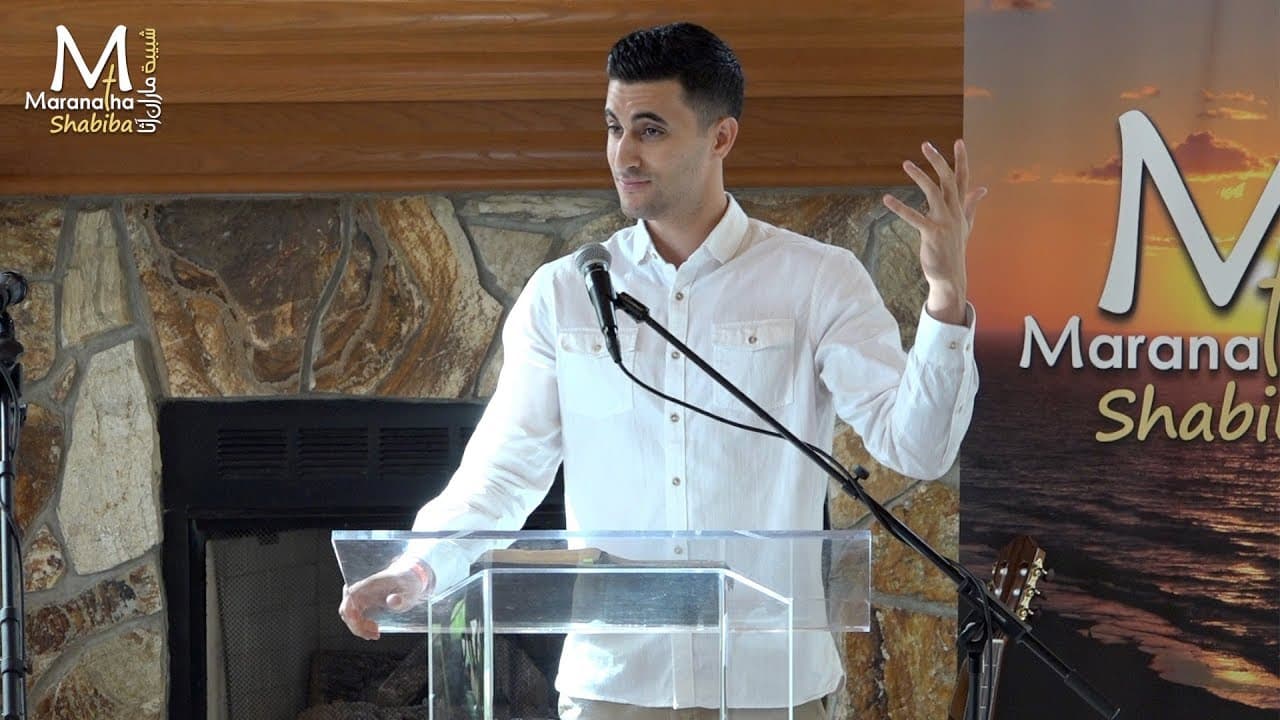 The Power of Godly Encouragement - Pastor Daniel Batarseh (Maranatha Shabiba Conference 2018)