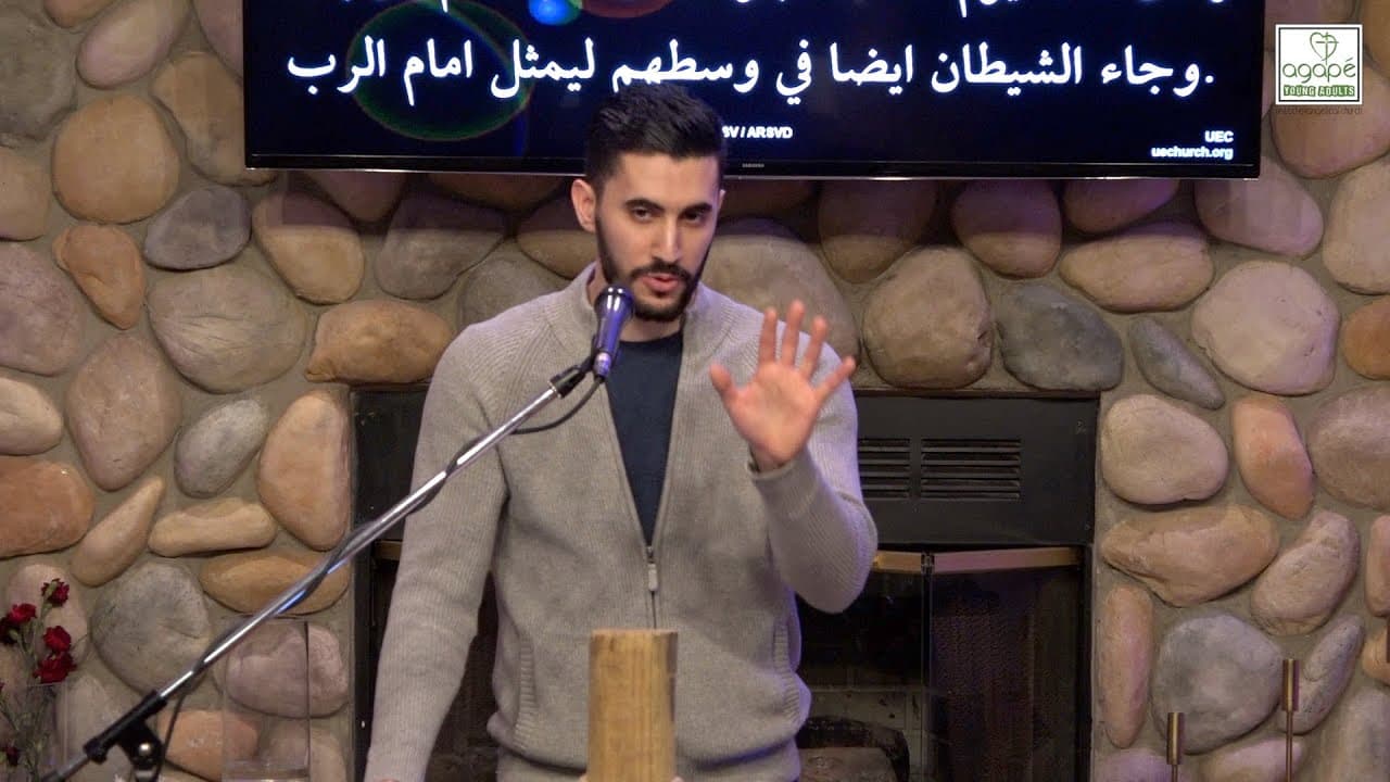 Jesus Christ: Son of God, Son of Man - Pastor Daniel Batarseh