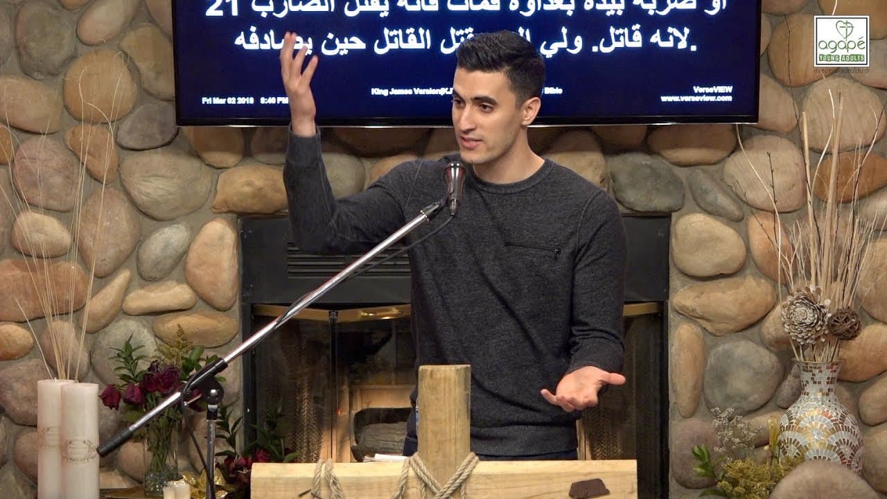 Exodus 20 Bible Study (The Sixth Commandment) | Pastor Daniel Batarseh