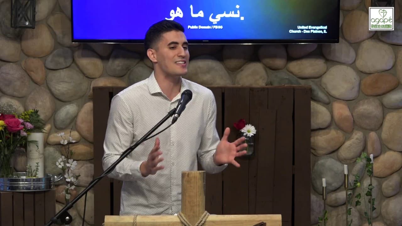 Exodus 30 (Part 2) Bible Study - Pastor Daniel Batarseh