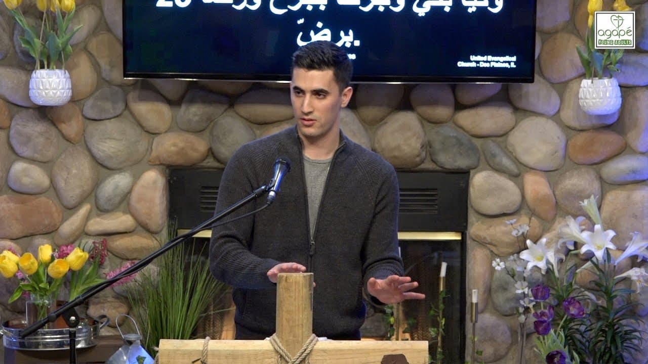 Exodus 20, 21, 22 & 23 Bible Study (Laws About Altars, Social Justice) | Pastor Daniel Batarseh