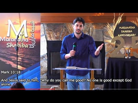 The Queen of Sheba | Pastor Daniel Batarseh | Maranatha Shabiba 2023 Conference | Saturday