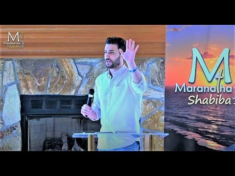 We Need One Another | Pastor Daniel Batarseh (Maranatha Shabiba Conference 2022)