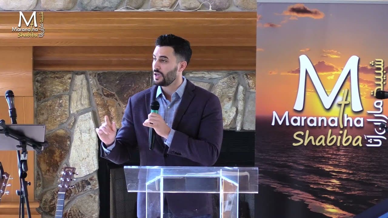 The Stages Of Backsliding - Pastor Daniel Batarseh (Maranatha Shabiba Conference 2021)