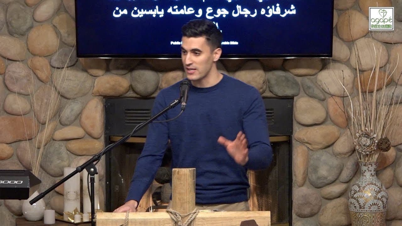 Exodus 20 Bible Study (The Fourth Commandment) | Pastor Daniel Batarseh