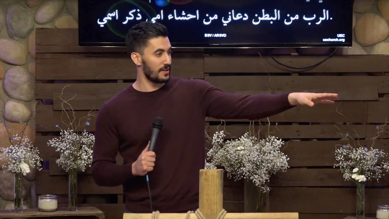 The Suffering Servant: Jesus or Israel? - Pastor Daniel Batarseh