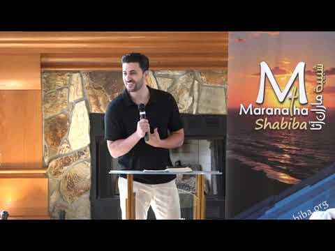 Ananias: A Devout & Ready Man | Acts 9:10-19 | Pastor Daniel Batarseh | Maranatha Shabiba 2024