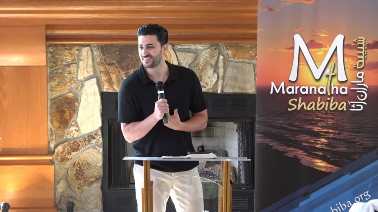 Ananias: A Devout & Ready Man | Acts 9:10-19 | Pastor Daniel Batarseh | Maranatha Shabiba 2024