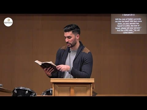 1 Samuel 23 (Part 1) Bible Study (David Saves the City of Keilah) | Pastor Daniel Batarseh