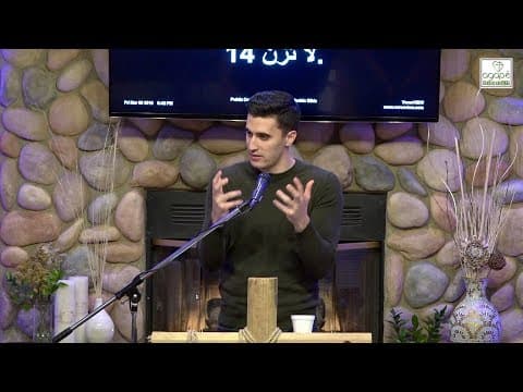 Exodus 20 Bible Study (The Seventh Commandment) | Pastor Daniel Batarseh