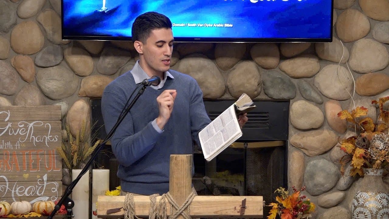 Numbers 15/16 Bible Study (Sacrifices/Unintentional Sins/Korah's Rebellion) | Pastor Daniel Batarseh