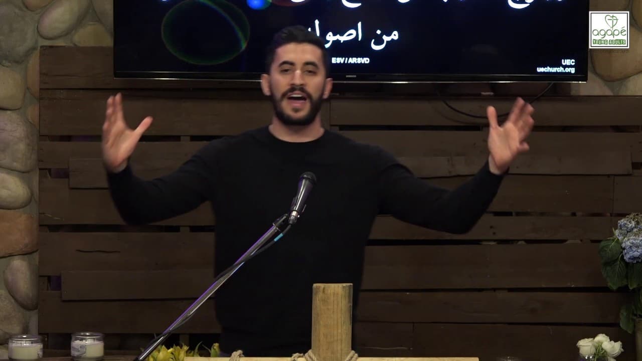 Jesus Christ in Isaiah (Part 2) - Pastor Daniel Batarseh