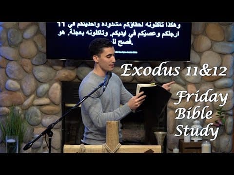 Exodus 11-12 (Part 1) Bible Study (Final Plague Threatened/The Passover) | Pastor Daniel Batarseh
