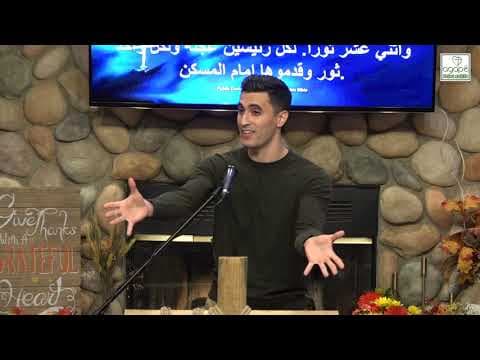 Numbers 7/8/9 Bible Study (Offerings/Seven Lamps/Cleansing/Passover/Cloud) | Pastor Daniel Batarseh