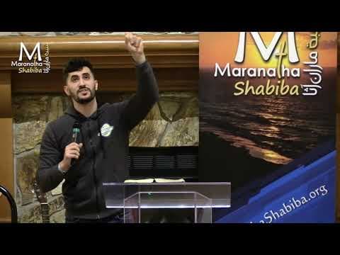 Who Is Jesus To You? Pastor Daniel Batarseh (Maranatha Shabiba Conference 2021)