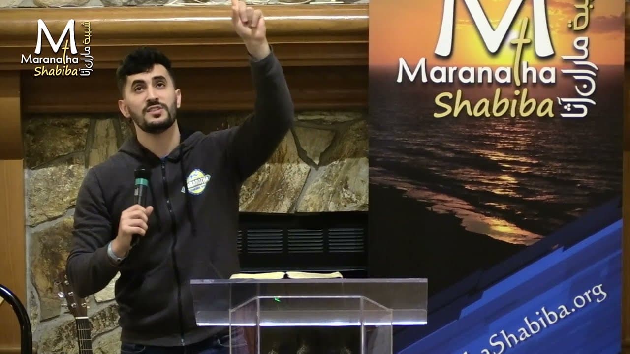 Who Is Jesus To You? Pastor Daniel Batarseh (Maranatha Shabiba Conference 2021)
